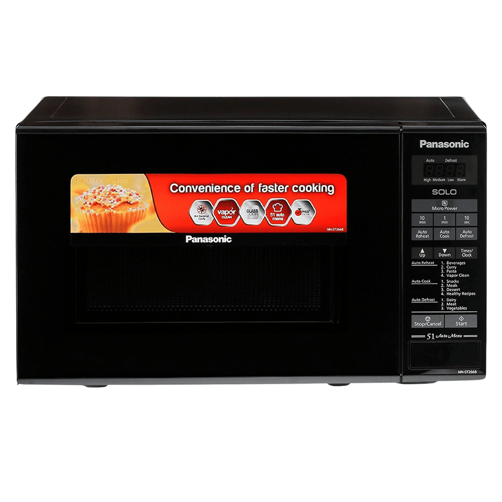家電 rombai7+ 199318_0_MGa9sVbSx7.png?